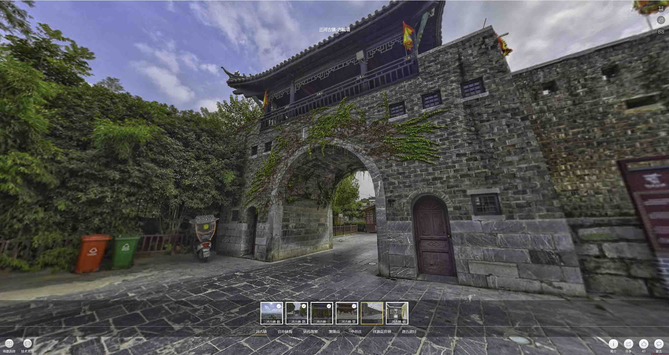 无极全景拍摄技巧：捕捉完美全景图像在手绘地图中的创意应用